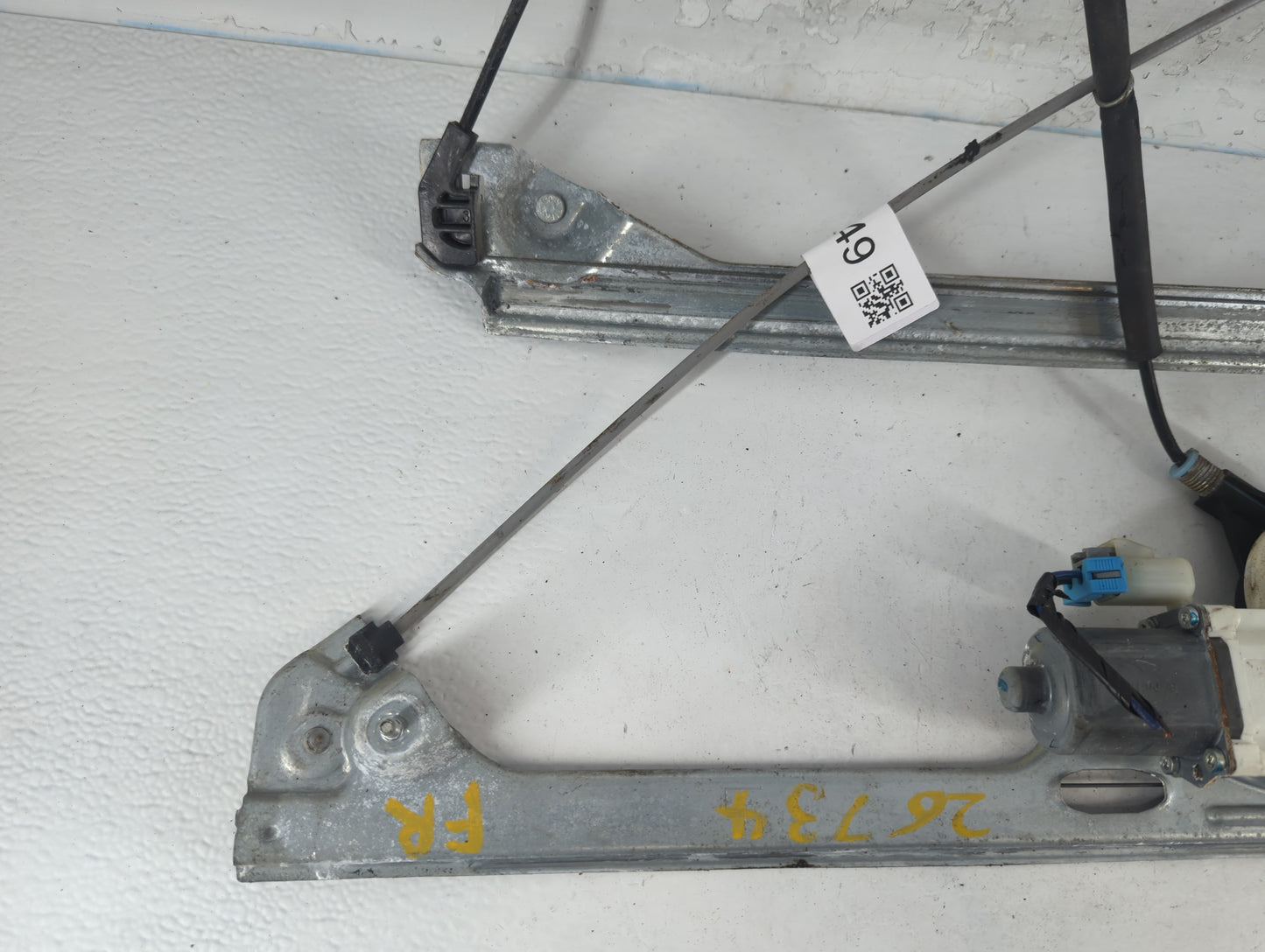 2007-2014 Chevrolet Tahoe Driver Left Front Window Regulator 819549 - Oemusedautoparts1.com