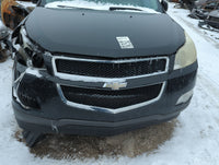 2011 Chevrolet Traverse Front Grille Bumper Not Included - Oemusedautoparts1.com