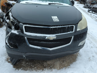 compare product 2011 Chevrolet Traverse Front Grille Bumper Not Included