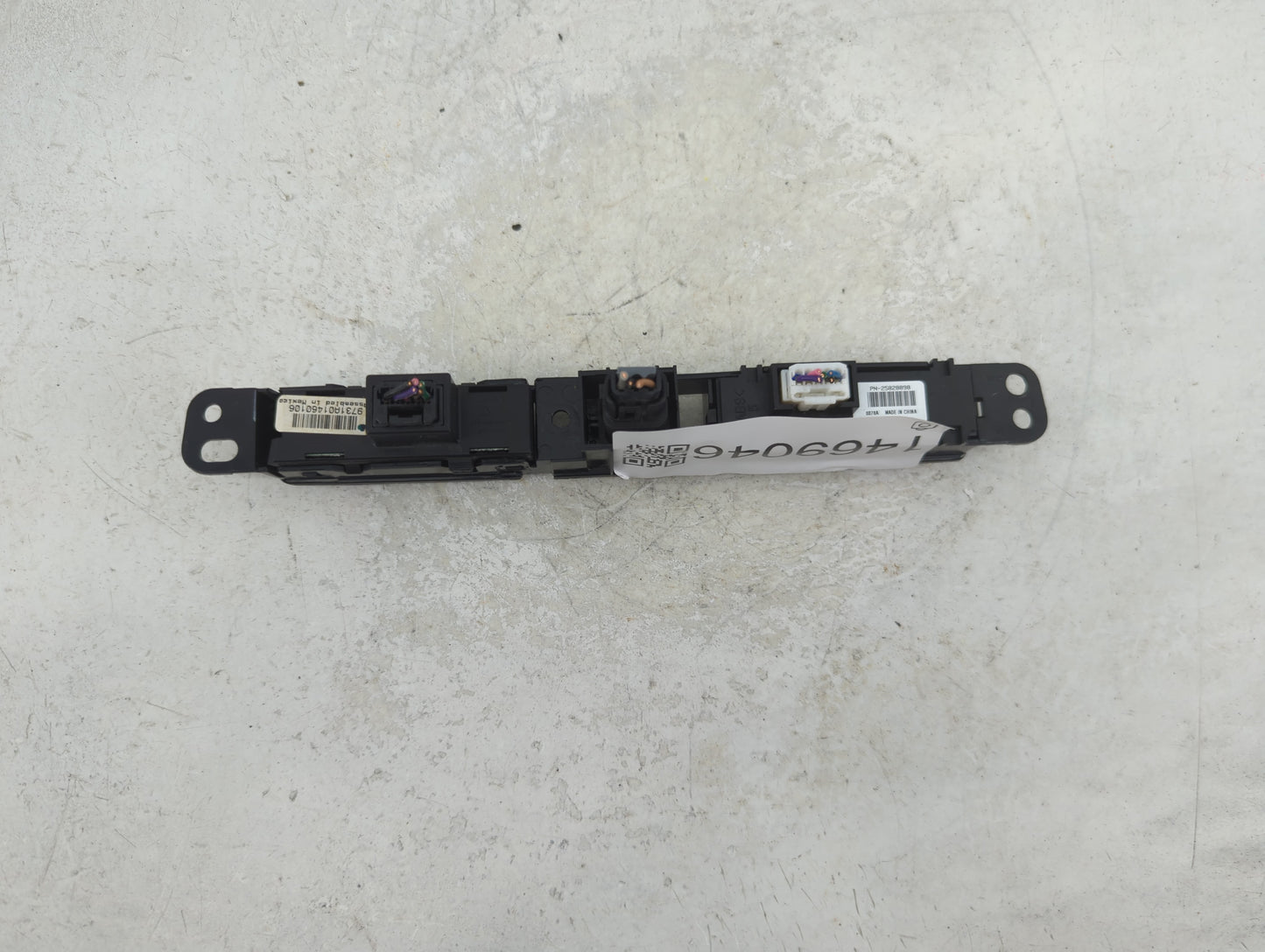 2011 Chevrolet Traverse Hazard Switch 9731a01460106 - Oemusedautoparts1.com