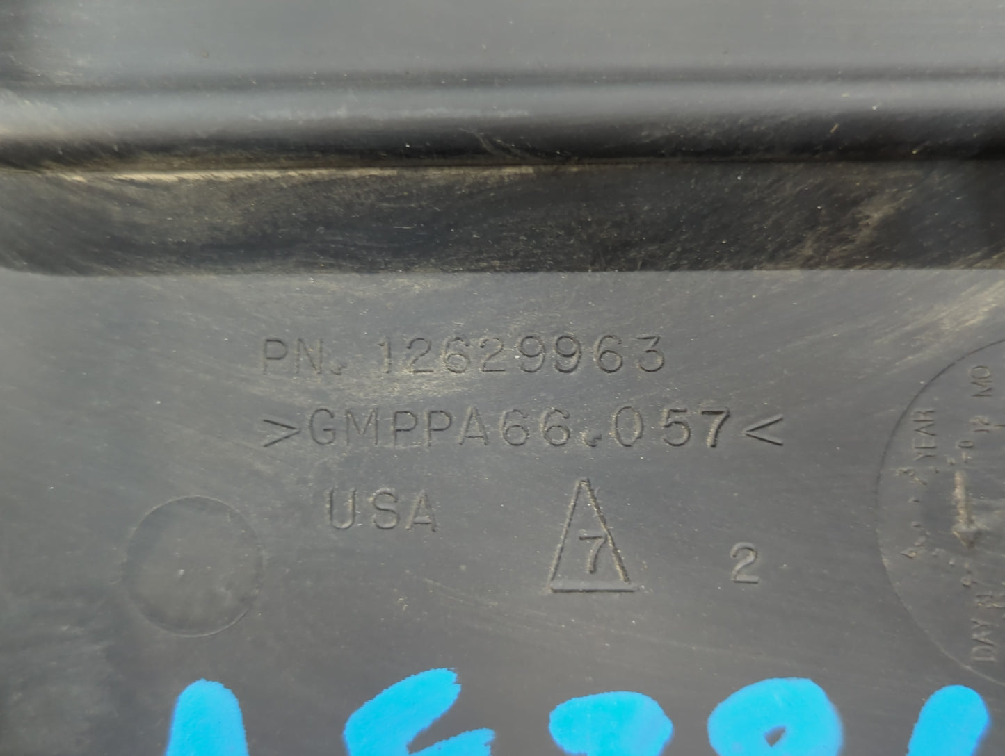 2011 Chevrolet Traverse Engine Cover - Oemusedautoparts1.com