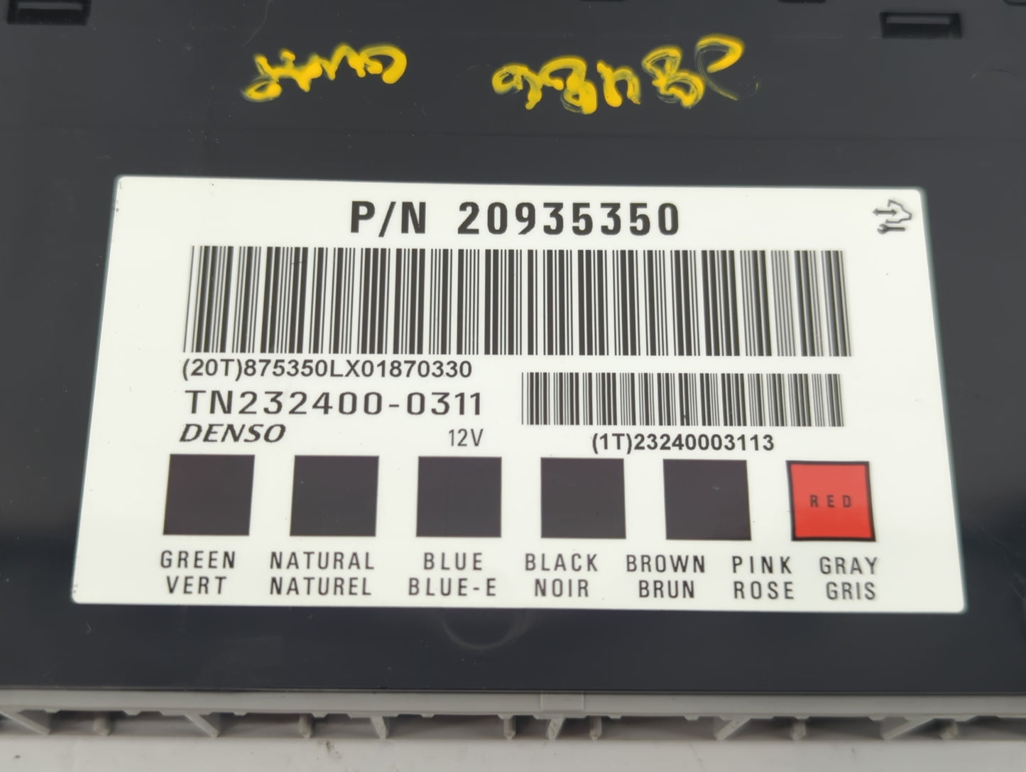 Chevrolet Traverse Body Control Module Bcm Inner Cabin Fuse Box - Oemusedautoparts1.com