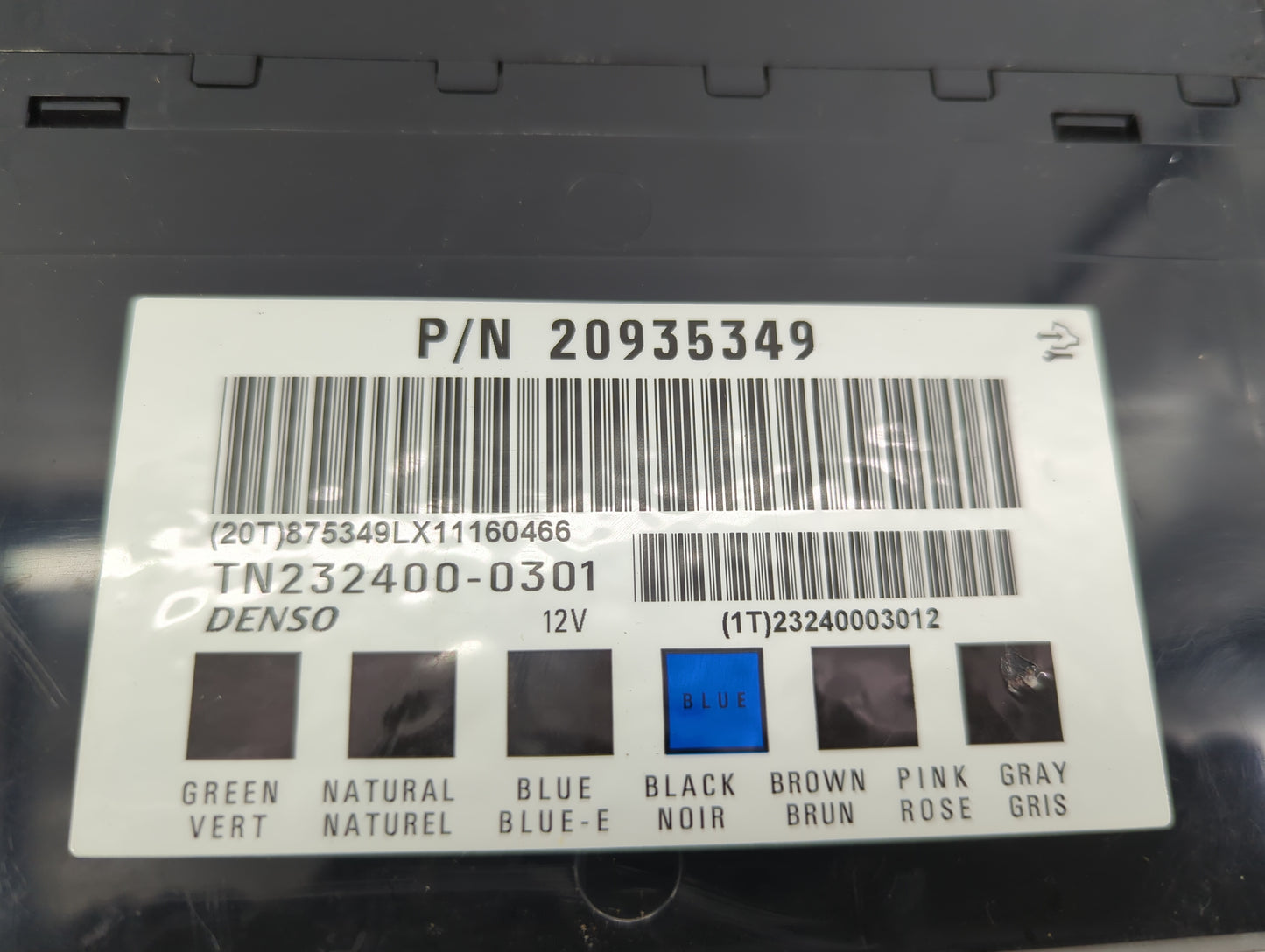 Chevrolet Traverse Body Control Module Bcm Inner Cabin Fuse Box 20935349 - Oemusedautoparts1.com