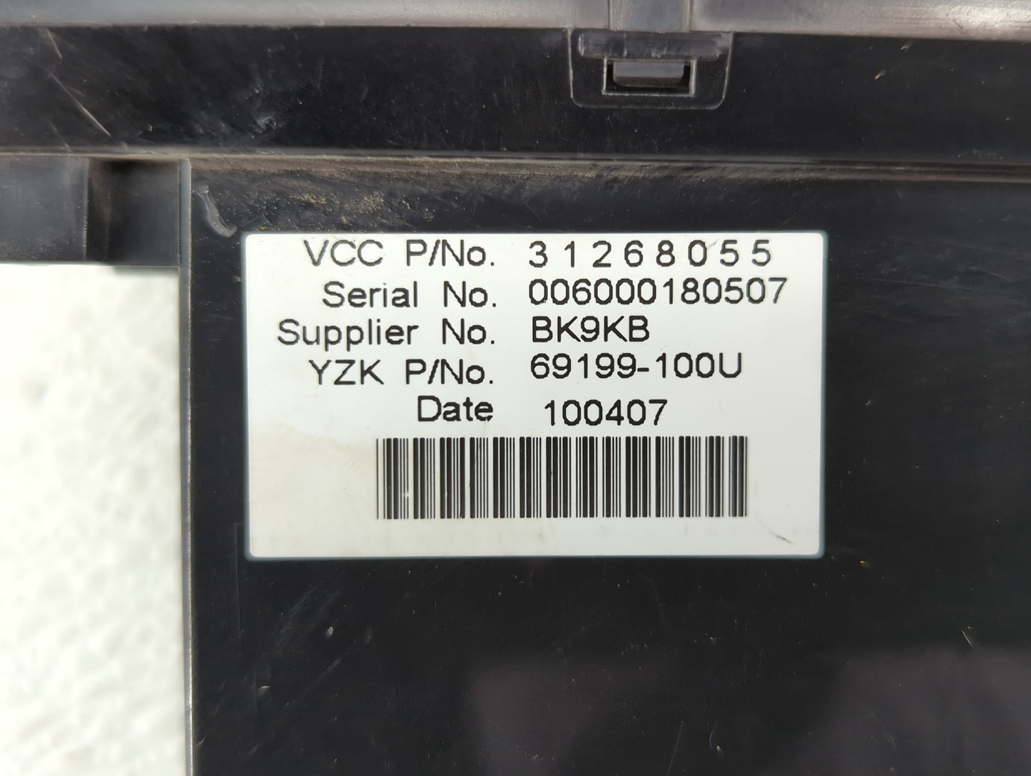 2011 Chevrolet V30 Information Display Screen - Oemusedautoparts1.com