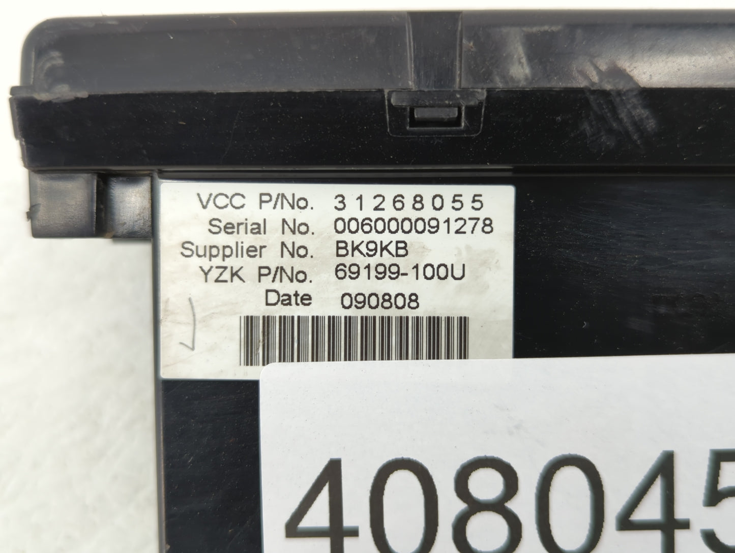 2011 Chevrolet V30 Information Display Screen - Oemusedautoparts1.com