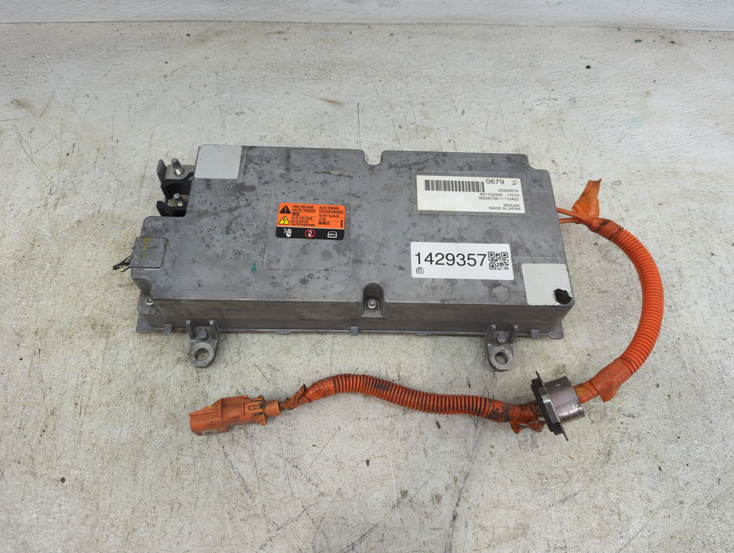 2011 Volt Ac Dc Power Control Module Accessory Computer Power Inverter - Oemusedautoparts1.com