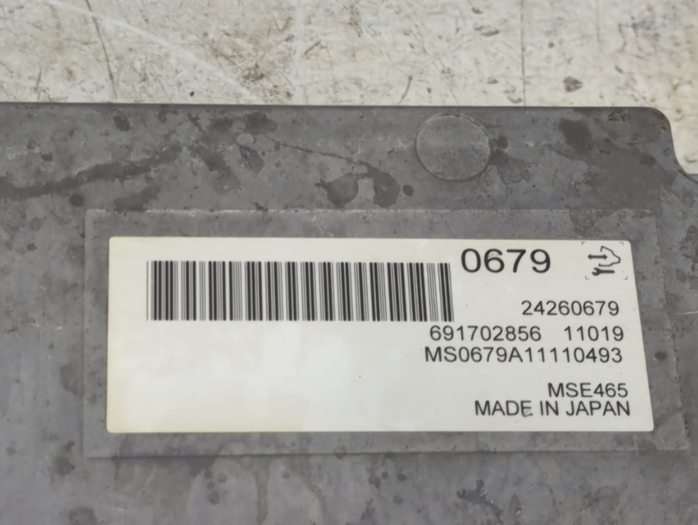 2011 Volt Ac Dc Power Control Module Accessory Computer Power Inverter - Oemusedautoparts1.com
