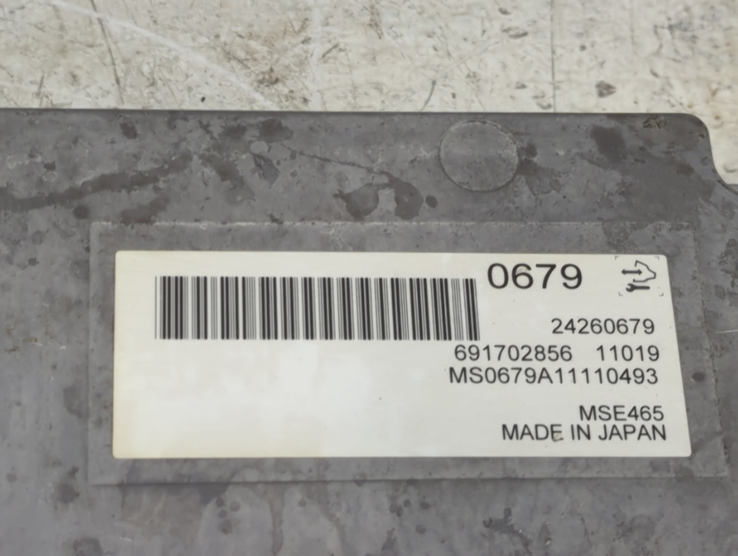 2011 Volt Ac Dc Power Control Module Accessory Computer Power Inverter - Oemusedautoparts1.com