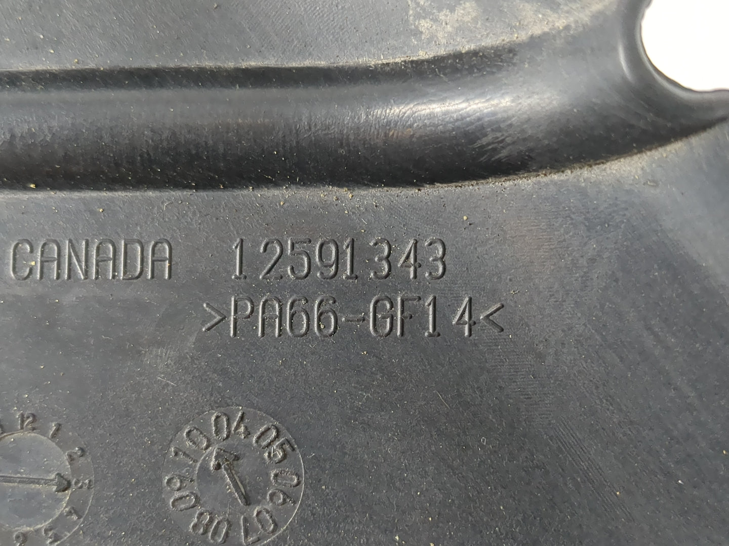 2011 Chevrolet Impala (80 & Up) Impala Engine Cover Black - Oemusedautoparts1.com