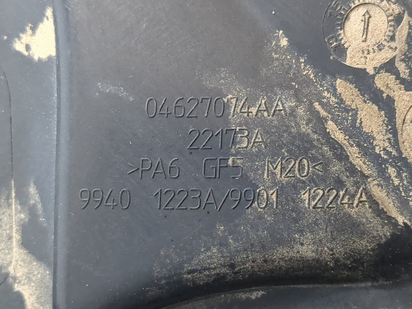 2011 Chrysler 200 Engine Cover - Oemusedautoparts1.com