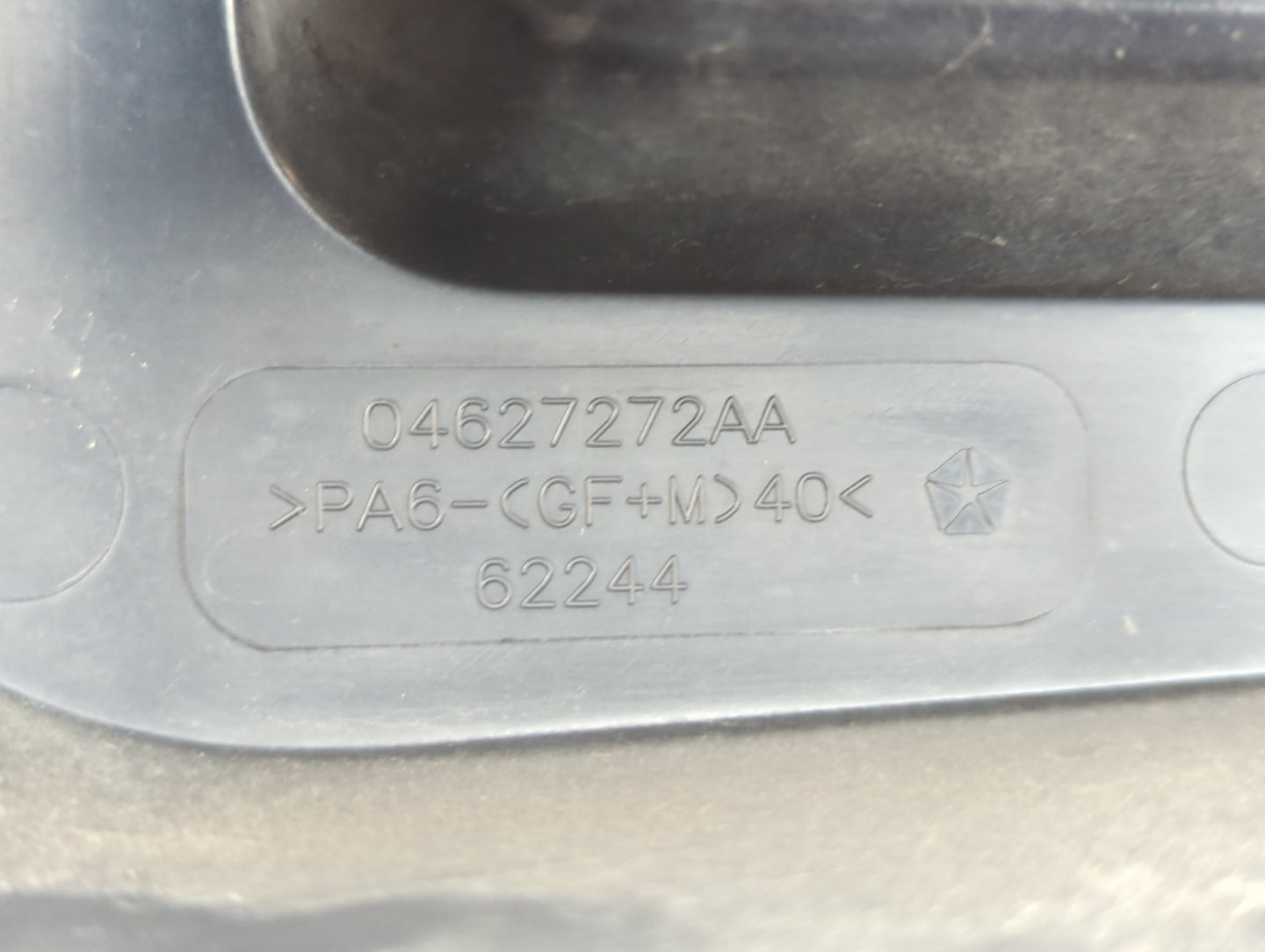 2011 Chrysler 200 Engine Cover - Oemusedautoparts1.com