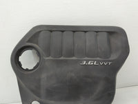 2011 Chrysler 200 Engine Cover - Oemusedautoparts1.com