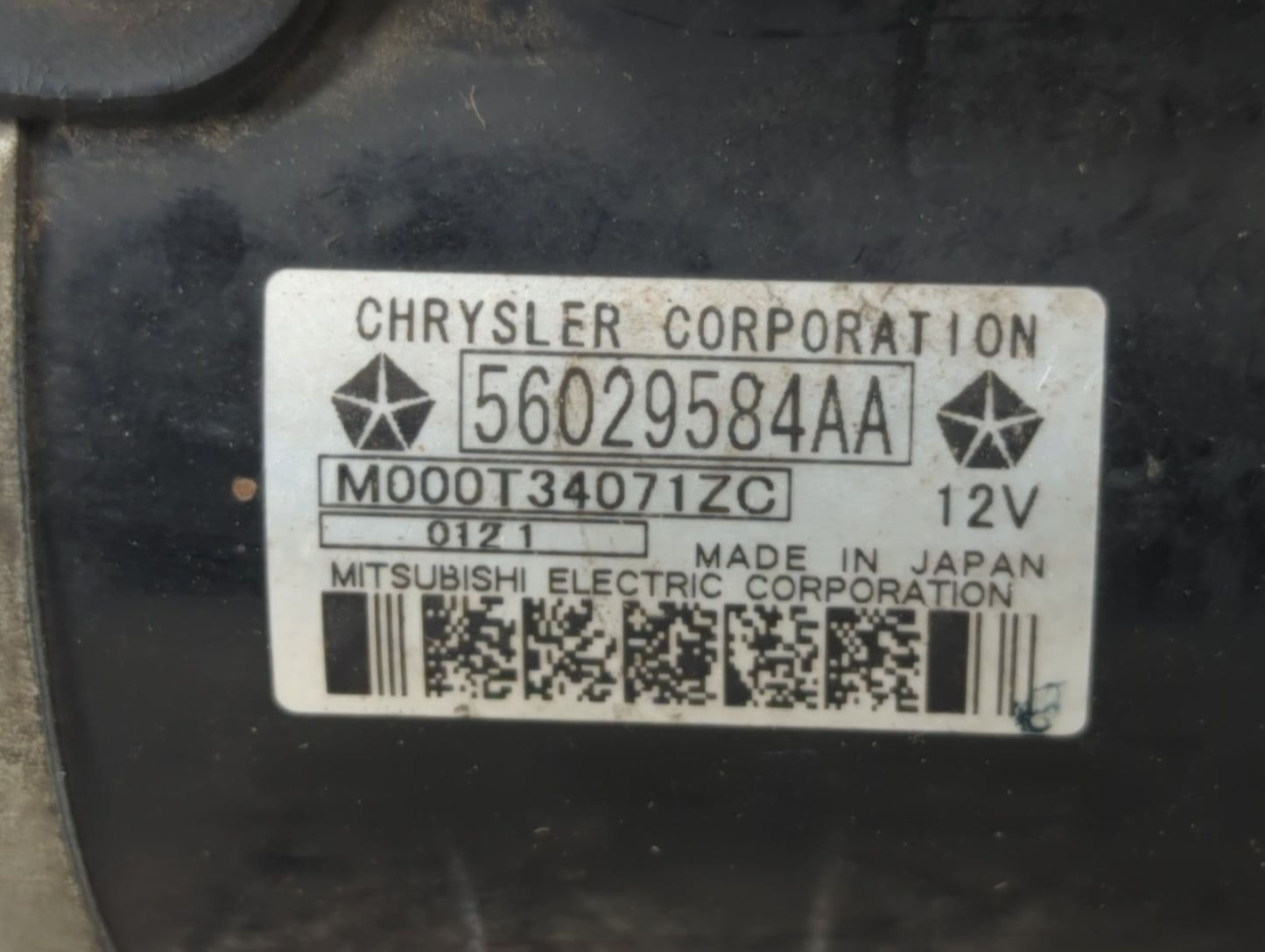 2011-2014 Chrysler 200 Car Starter Motor Solenoid OEM P/N:56029584AA Fits Fits 2011 2012 2013 2014 2015 2016 2017 OEM Used A