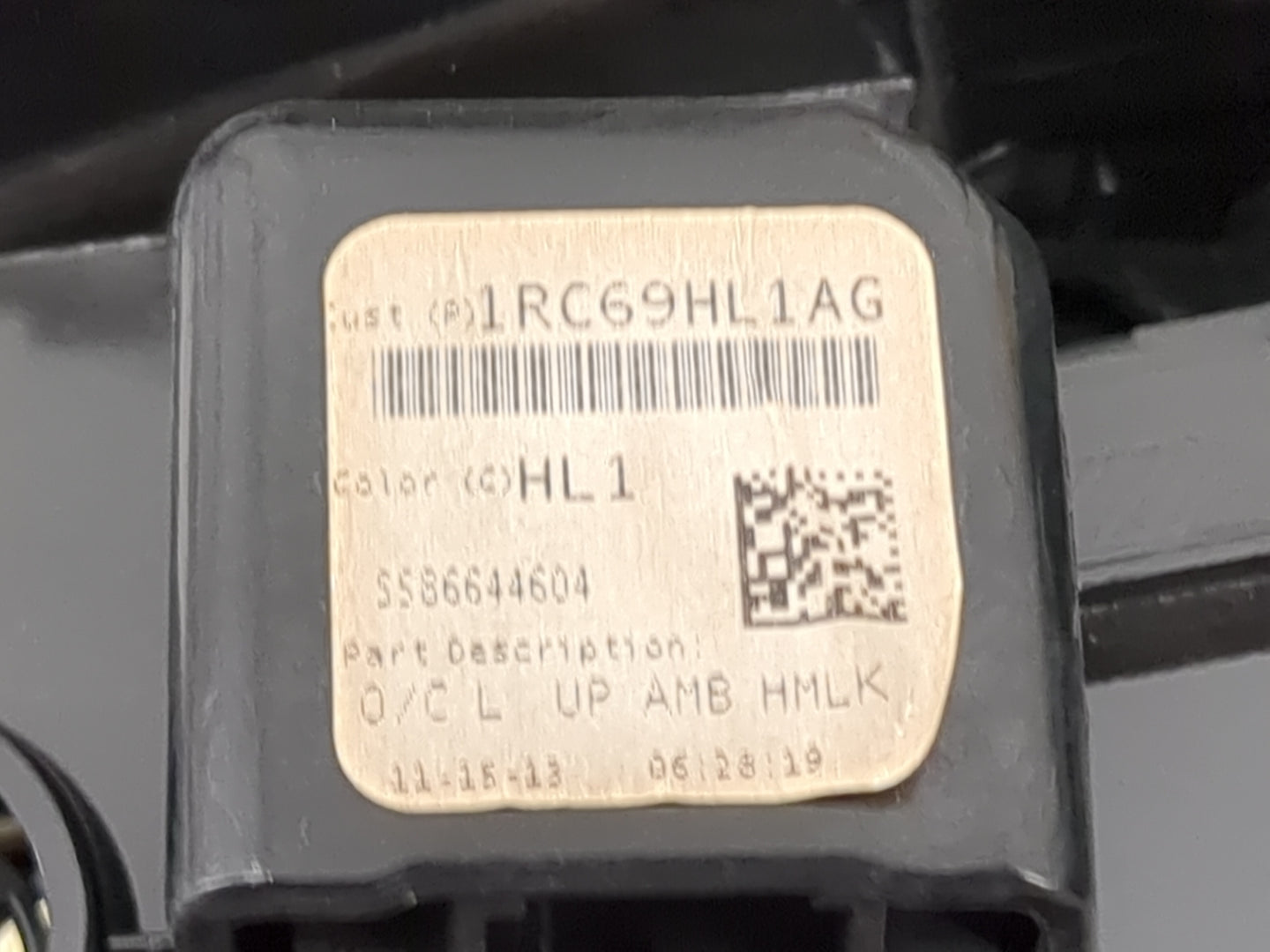 2011-2012 Chrysler 300 Overhead Roof Console Tan - Oemusedautoparts1.com