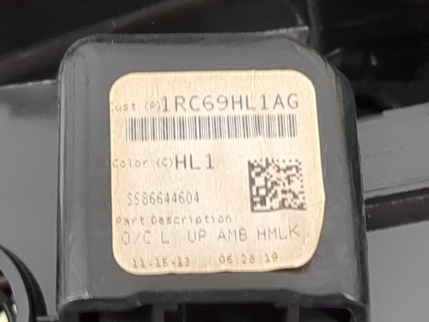 2011-2012 Chrysler 300 Overhead Roof Console Tan - Oemusedautoparts1.com