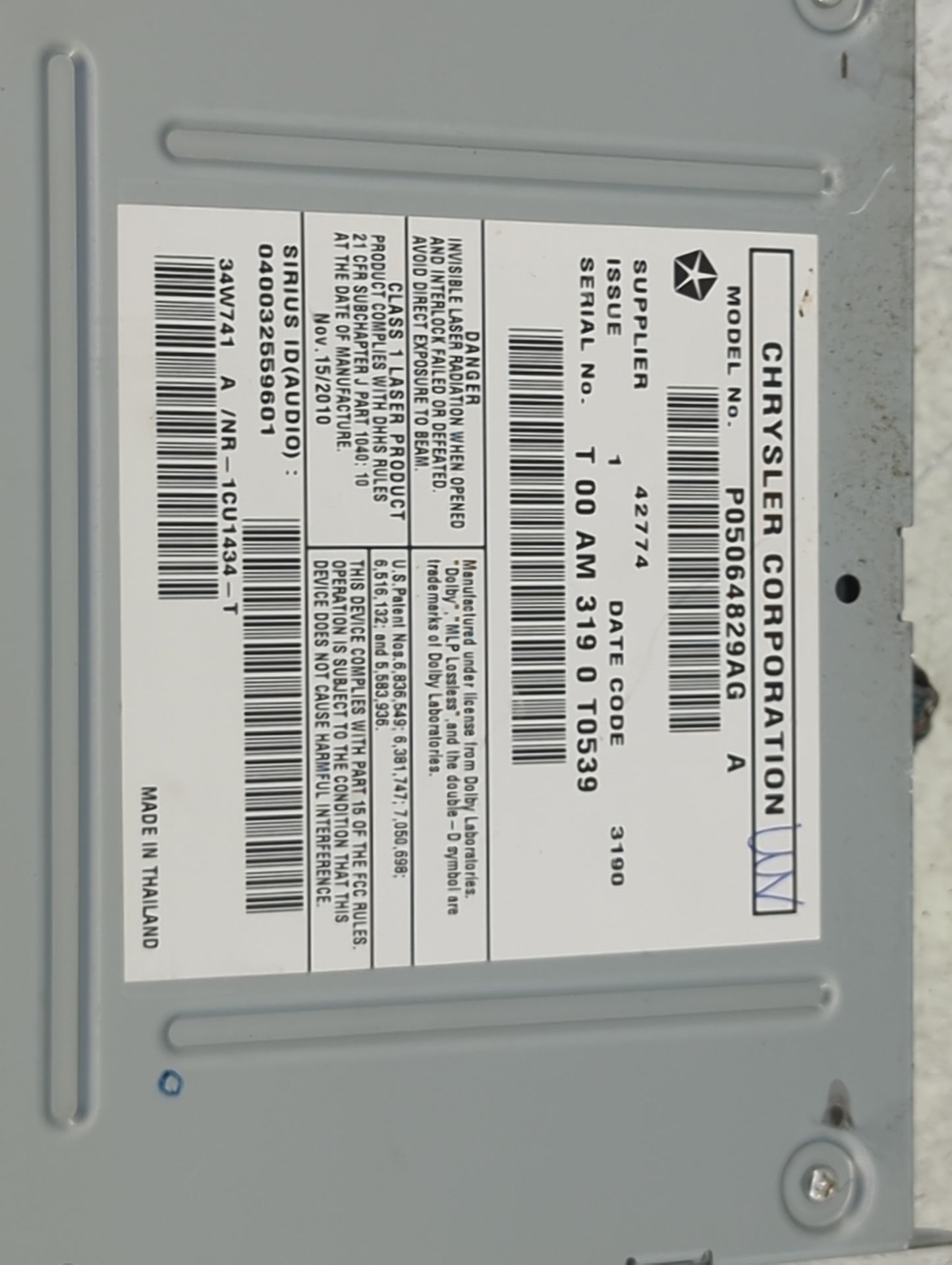 2011 Chrysler Town and Country Radio AM FM Cd Player Receiver Replacement P/N:P05064829AG Fits OEM Used Auto Parts - Oemused