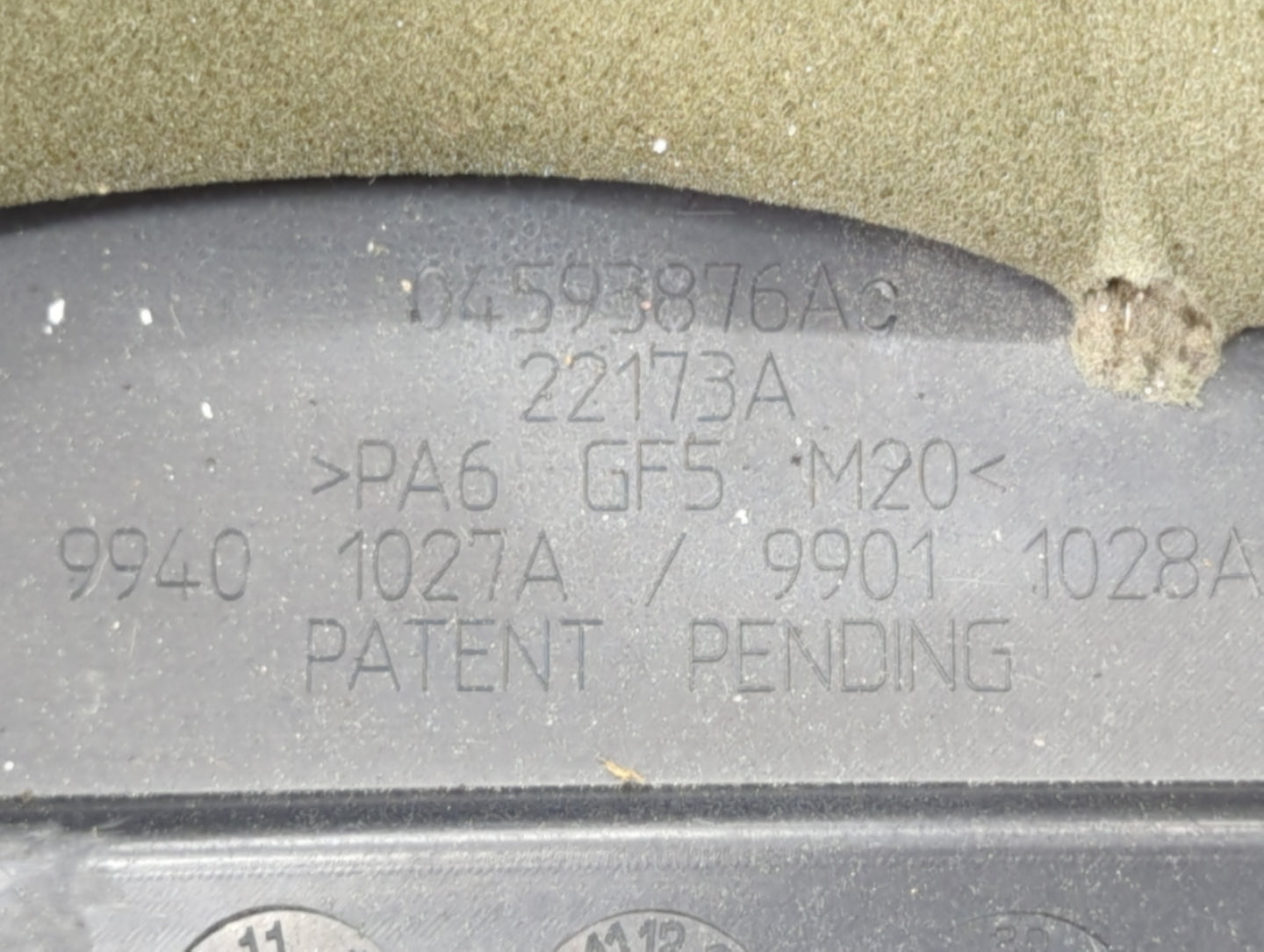 2011 Chrysler Town & Country Engine Cover - Oemusedautoparts1.com