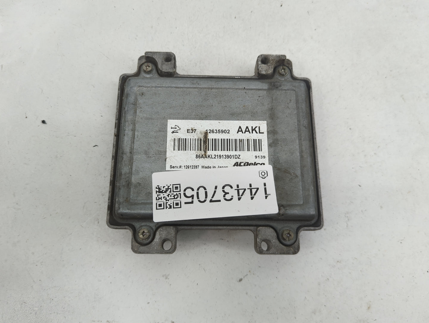 2010-2011 Chevrolet Impala PCM Engine Control Computer ECU ECM PCU OEM P/N:12635902 Fits Fits 2007 2008 2009 2010 2011 2012 