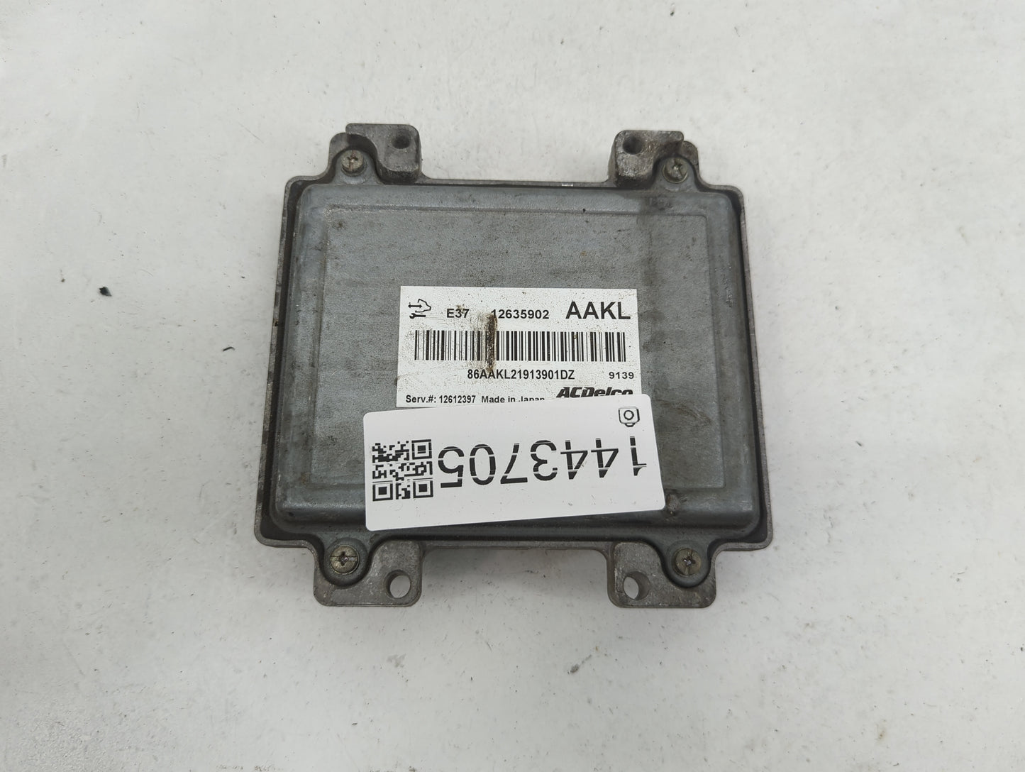 2010-2011 Chevrolet Impala PCM Engine Control Computer ECU ECM PCU OEM P/N:12635902 Fits Fits 2007 2008 2009 2010 2011 2012 