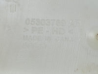 2007-2012 Dodge Caliber Windshield Washer Fluid Reservoir Bottle Oem - Oemusedautoparts1.com