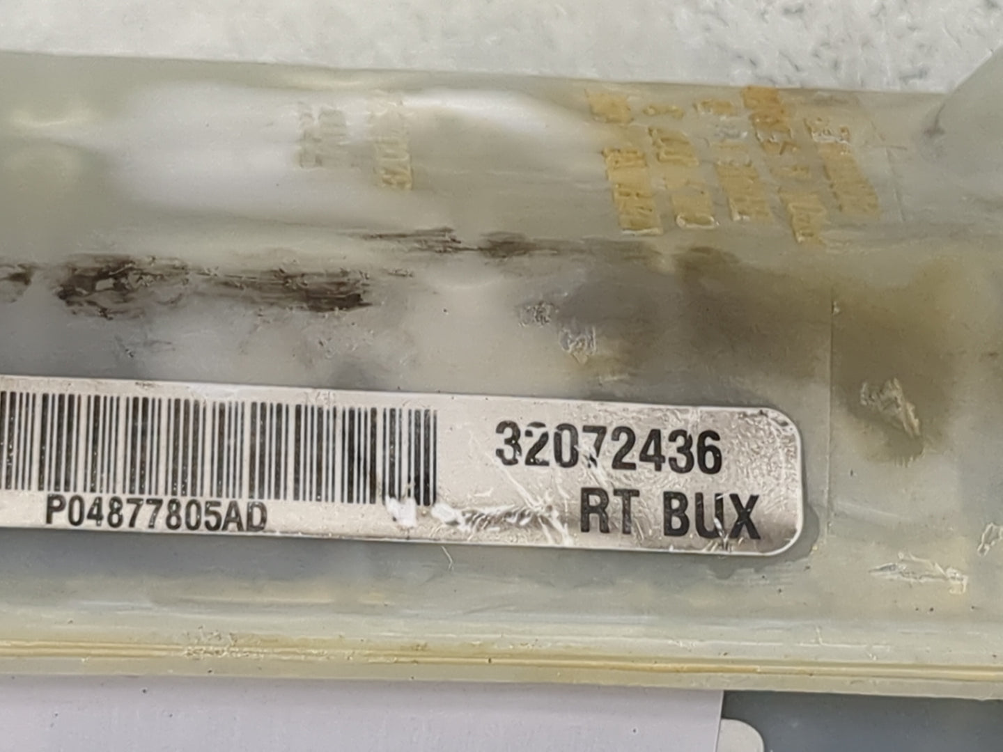 Dodge Caravan Brake Master Cylinder 1492066 - Oemusedautoparts1.com