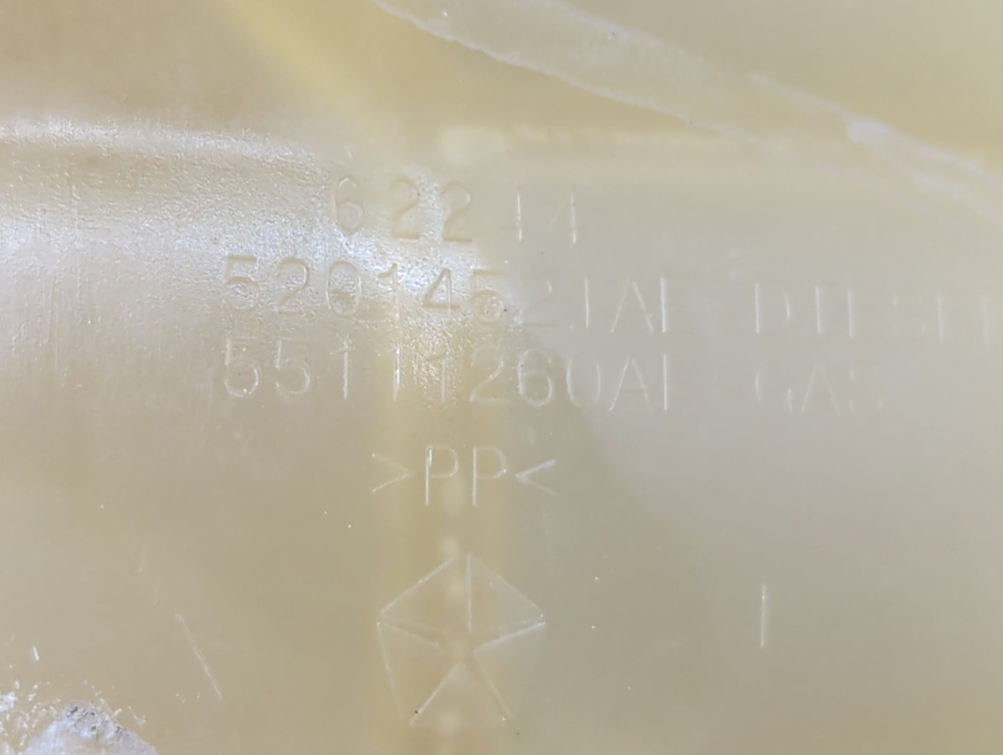2011-2022 Dodge Charger Radiator Coolant Overflow Expansion Tank Bottle 1393647 - Oemusedautoparts1.com