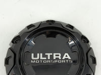 2011 Dodge Ram 1500 Center Cap Oem 1075093 - Oemusedautoparts1.com