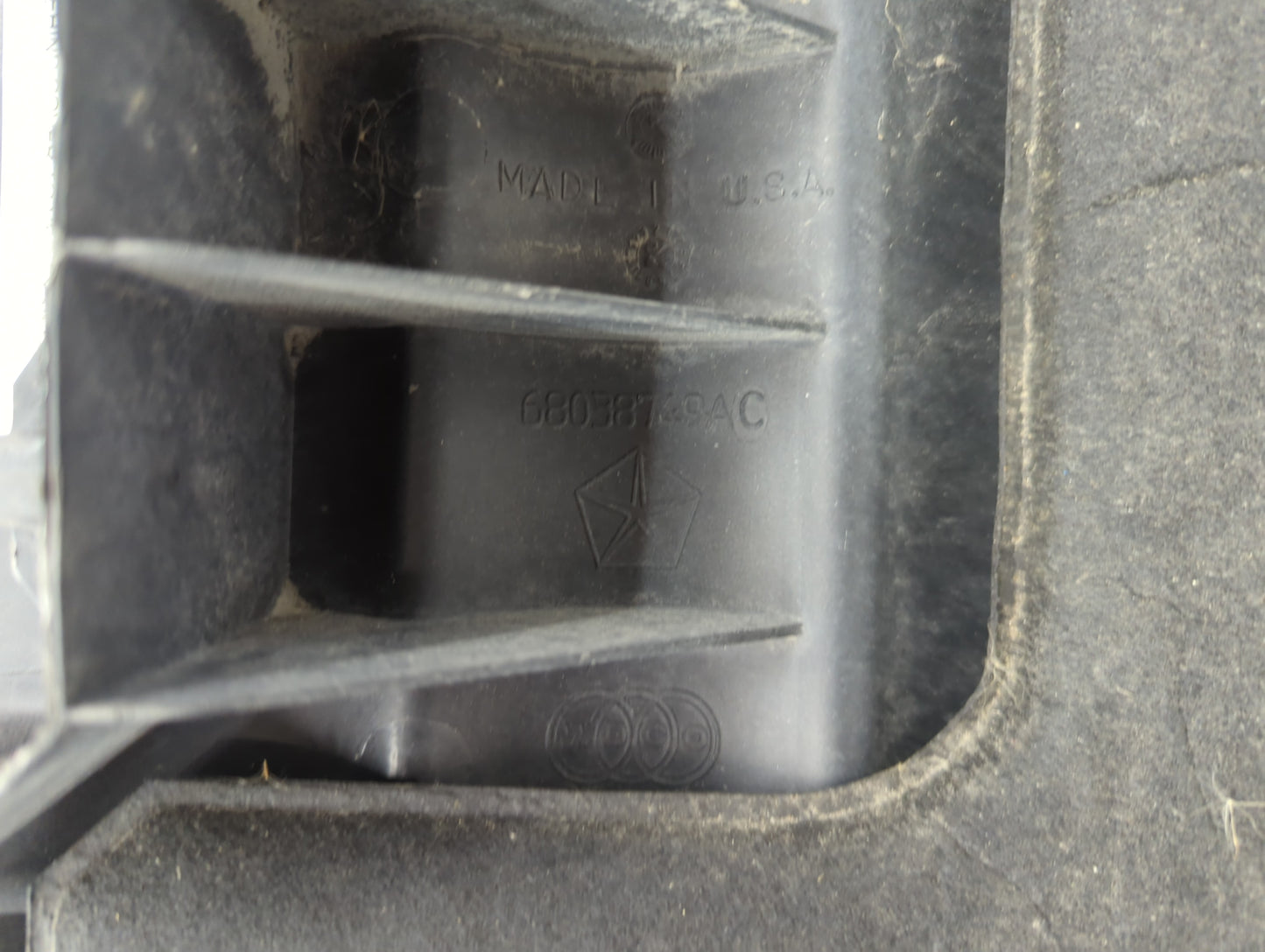 2011 Dodge Ram 1500 Engine Cover - Oemusedautoparts1.com