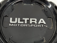 2011 Dodge Ram 1500 Center Cap Oem 1116058 - Oemusedautoparts1.com