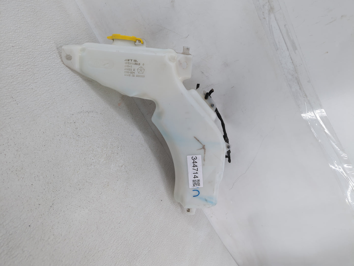 2003 Ford Crown Victoria Radiator Coolant Overflow Expansion Tank Bottle - Oemusedautoparts1.com