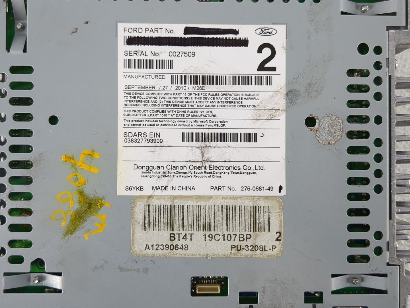 2011 Ford Edge Radio AM FM Cd Player Receiver Replacement Fits OEM Used Auto Parts - Oemusedautoparts1.com