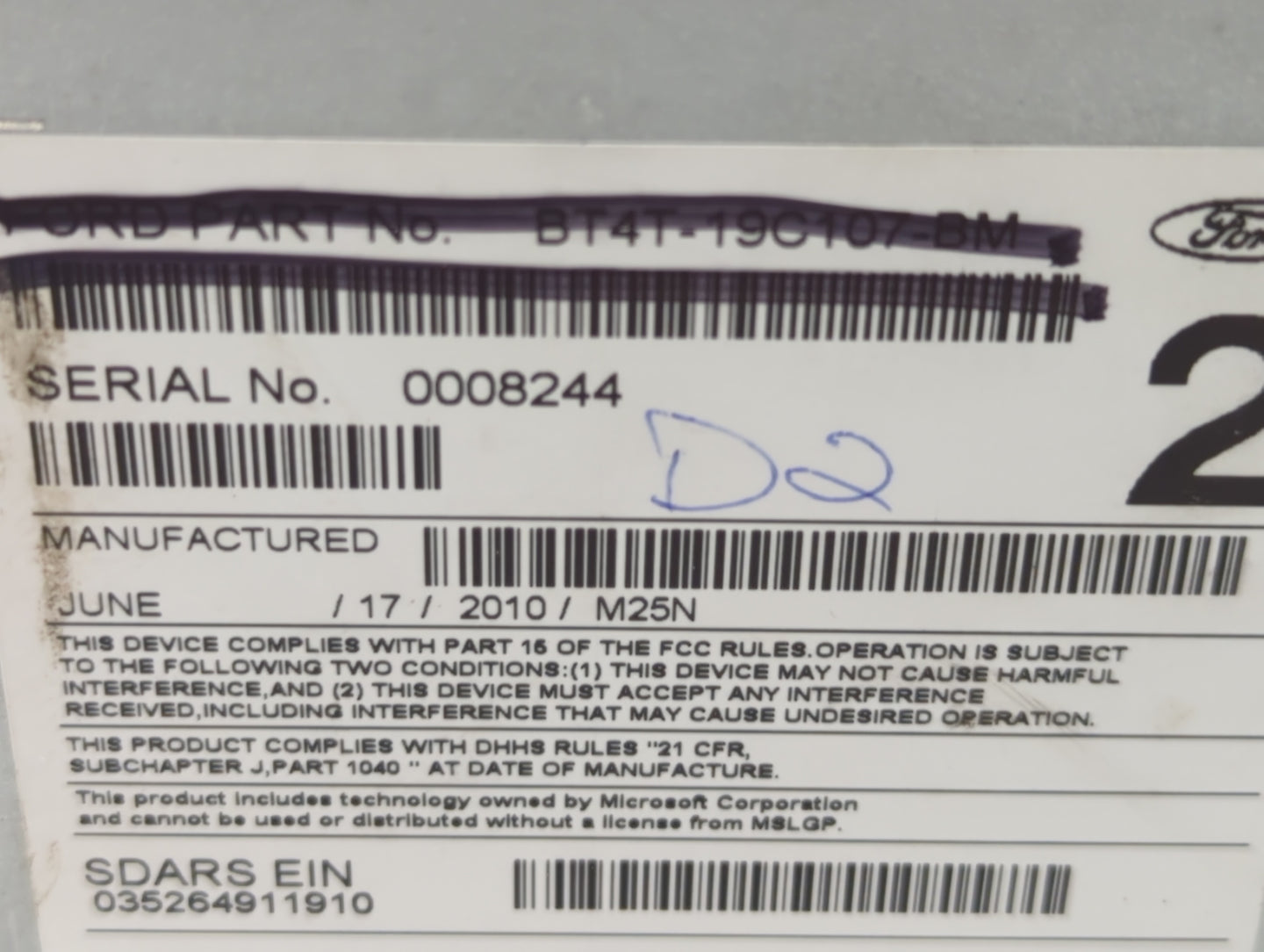 2011-2011 Ford Edge Undefined 456832 - Oemusedautoparts1.com
