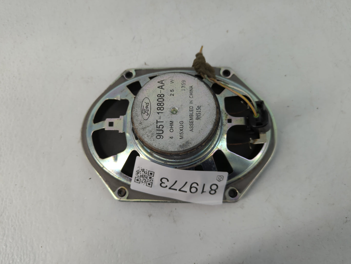 2011 Ford Edge Speaker/subwoofer - Oemusedautoparts1.com