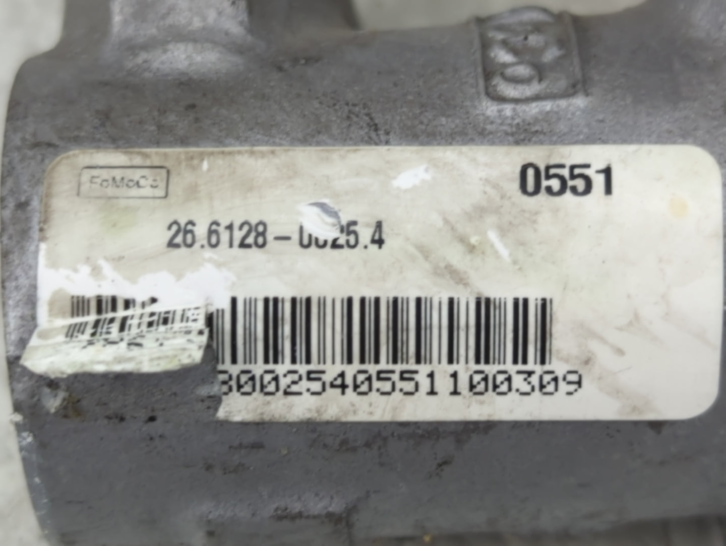 2011-2012 Ford Explorer Brake Master Cylinder - Oemusedautoparts1.com