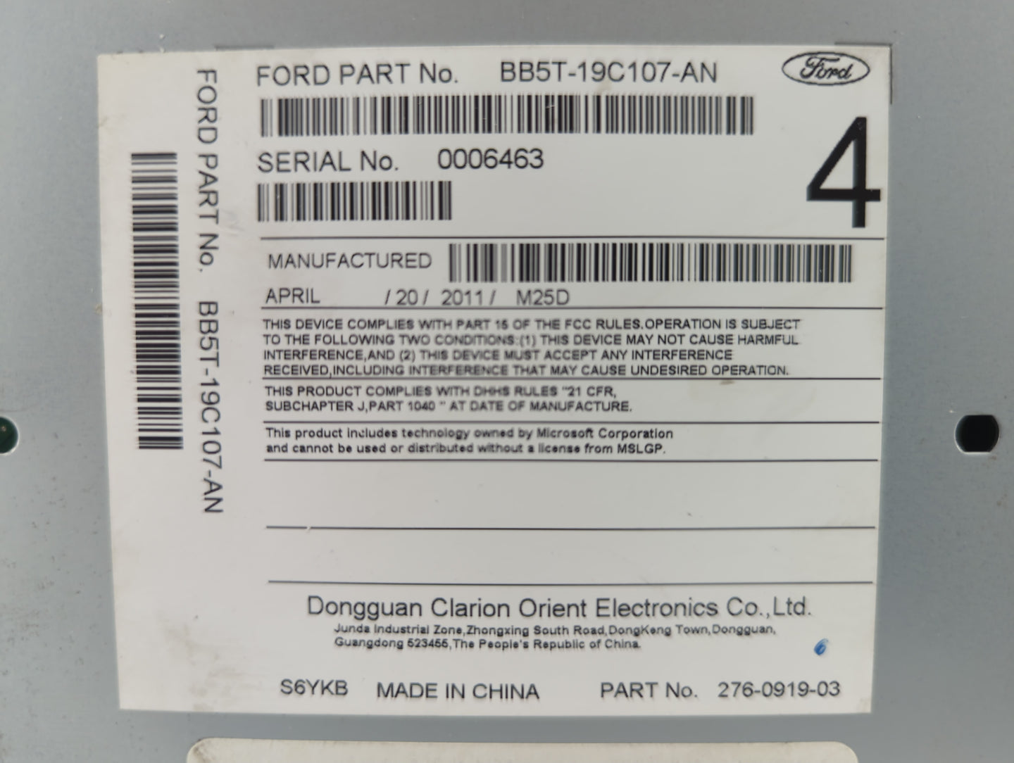 2011 Ford Explorer Radio AM FM Cd Player Receiver Replacement P/N:BB5T-19C107-AN Fits OEM Used Auto Parts - Oemusedautoparts