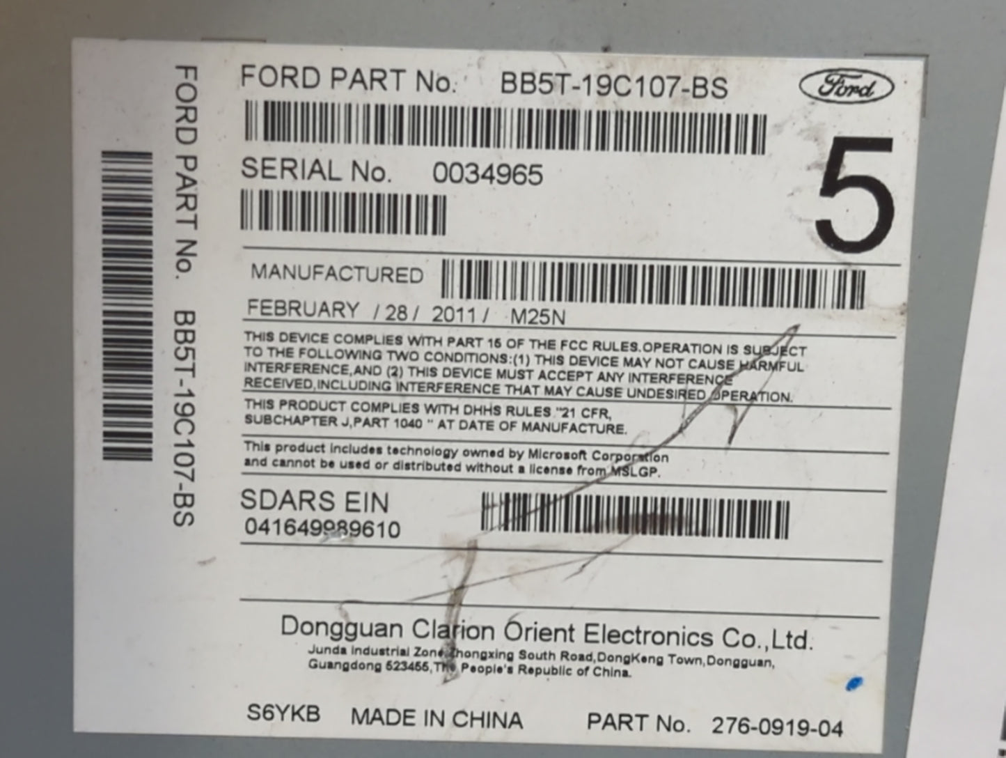 2011-2011 Ford Explorer Am Fm Cd Player Radio Receiver - Oemusedautoparts1.com