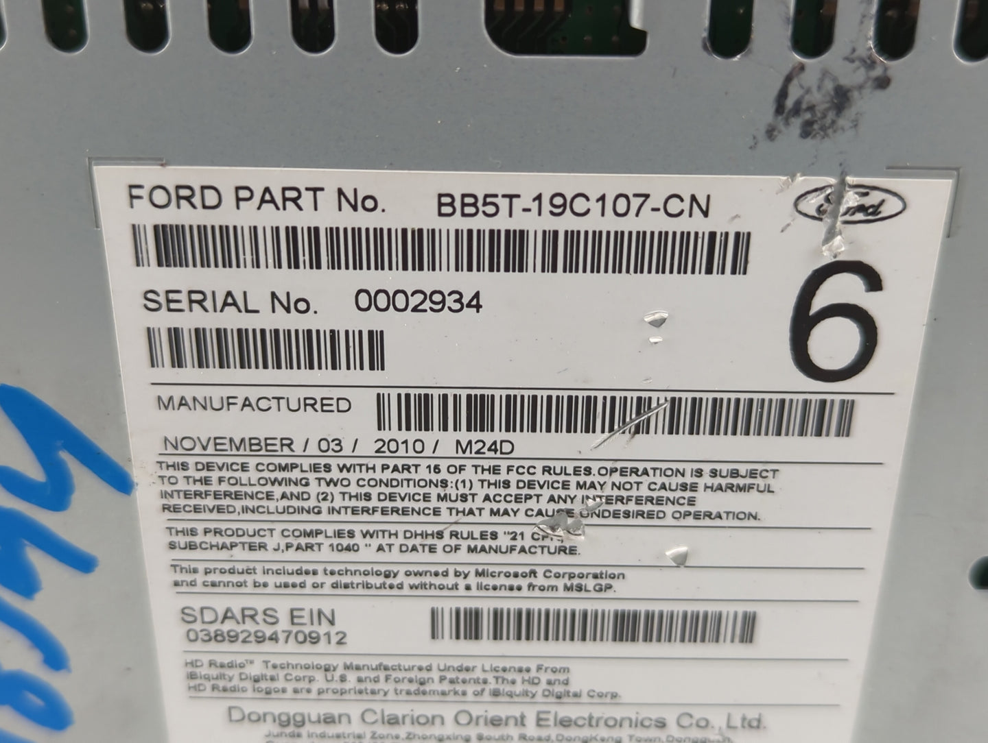 2011 Ford Explorer Radio AM FM Cd Player Receiver Replacement P/N:BB5T-19C107-CN BB5T-19C107-CM, BB5T-19C107-CP Fits OEM Use
