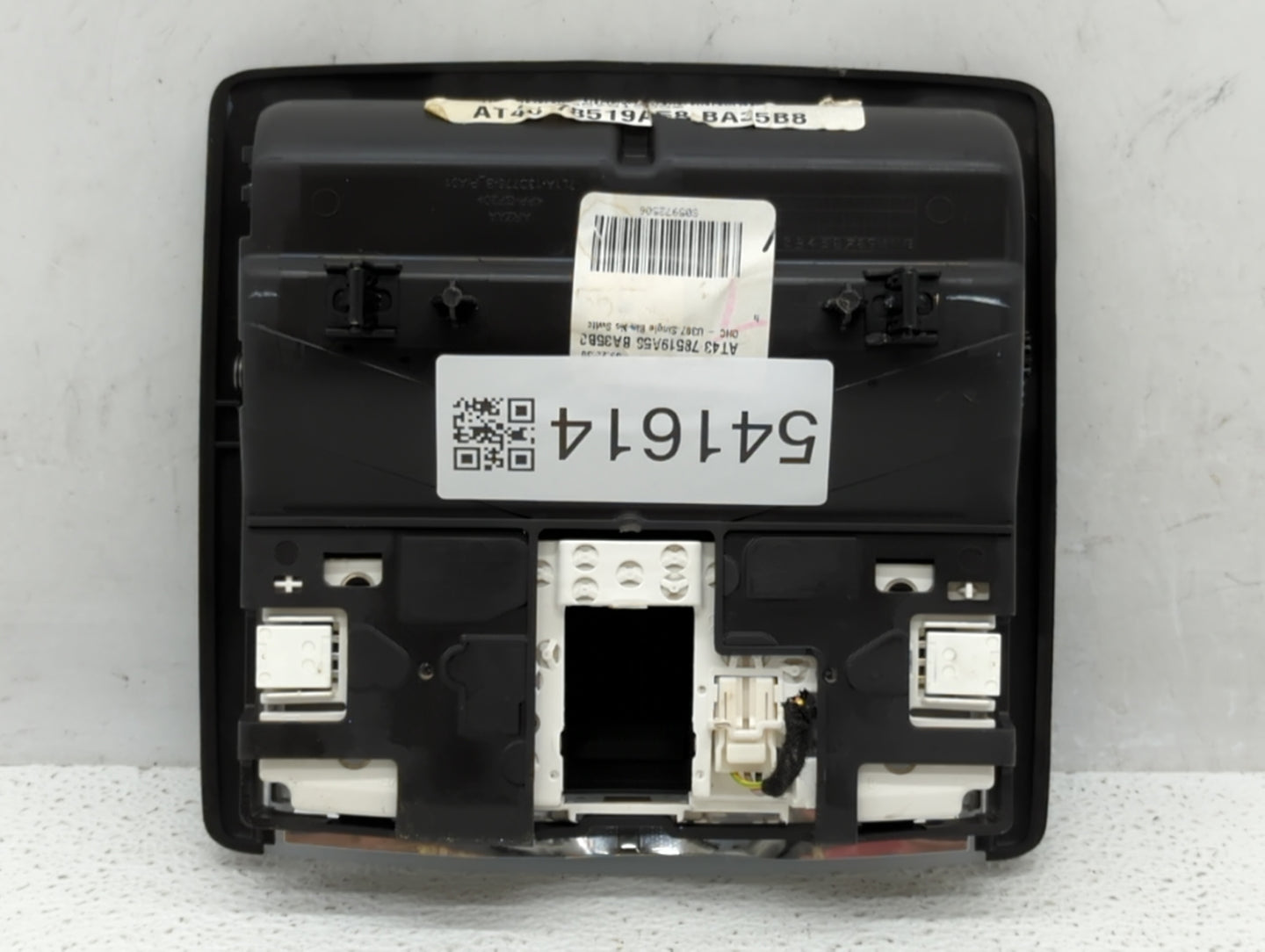 2011-2015 Ford Explorer Center Floor Console P/N:AT43 78519A56 BA Fits Fits 2011 2012 2013 2014 2015 2016 2017 2018 2019 OEM