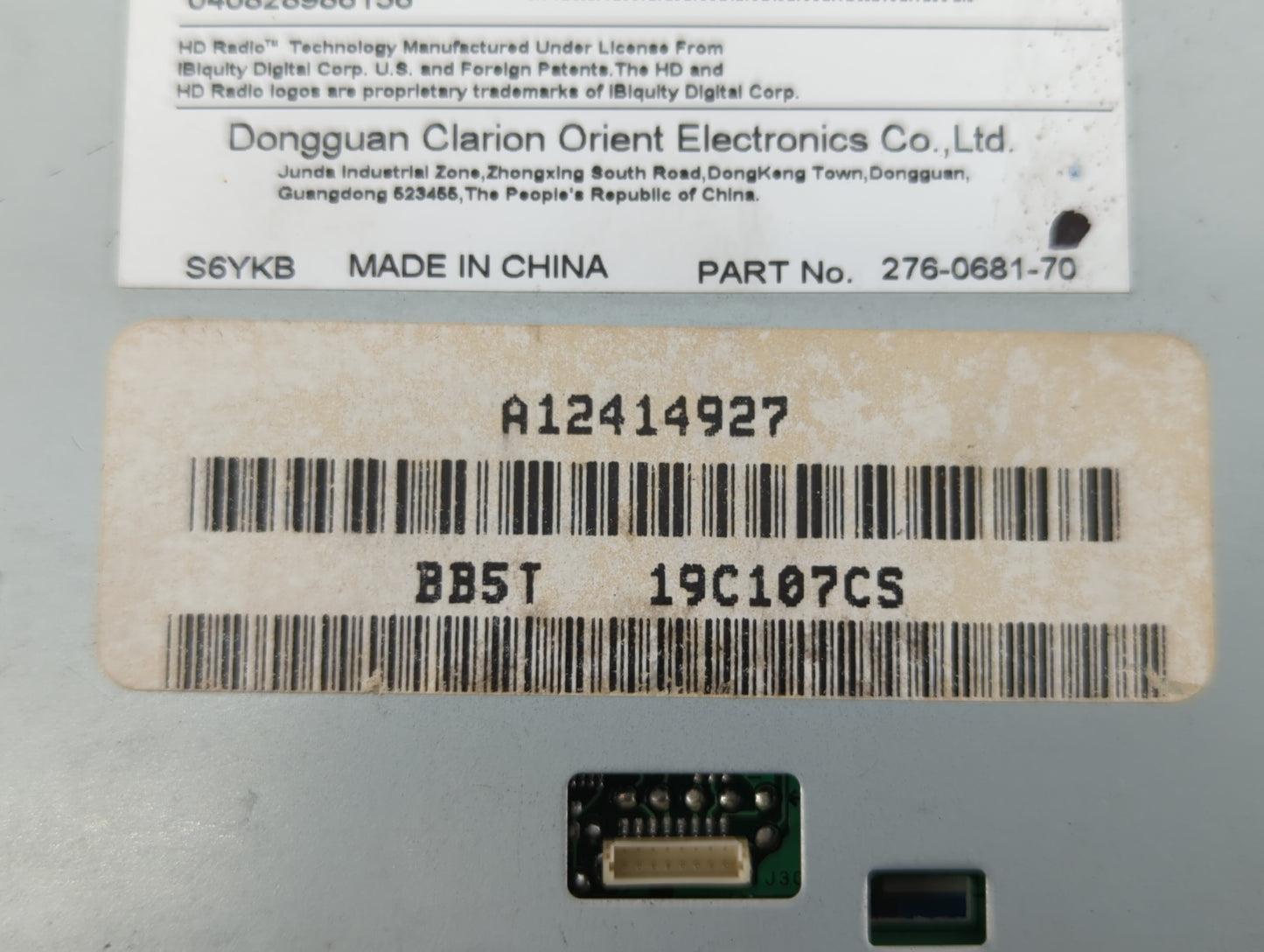 2011 Ford Explorer Radio AM FM Cd Player Receiver Replacement P/N:A12414927 BB5T 19C107CS Fits OEM Used Auto Parts - Oemused
