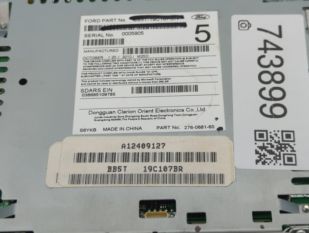 2011 Ford Explorer Radio AM FM Cd Player Receiver Replacement OEM Used Auto Parts - Oemusedautoparts1.com