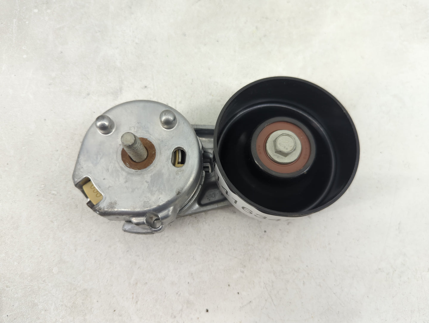 2011 Ford F-250 Super Duty - Oemusedautoparts1.com