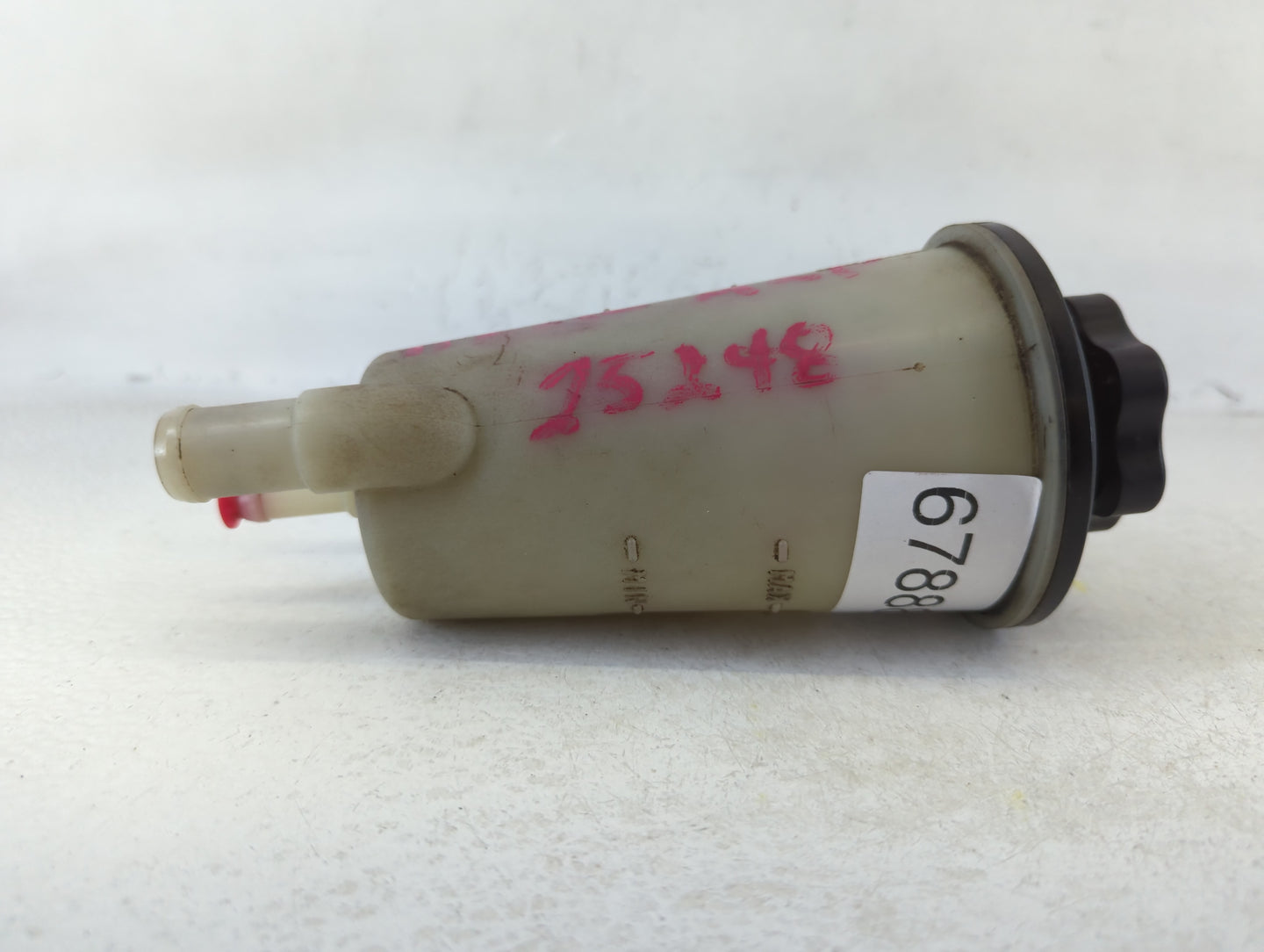 2011 Ford F-350 Super Duty Power Steering Reservoir - Oemusedautoparts1.com