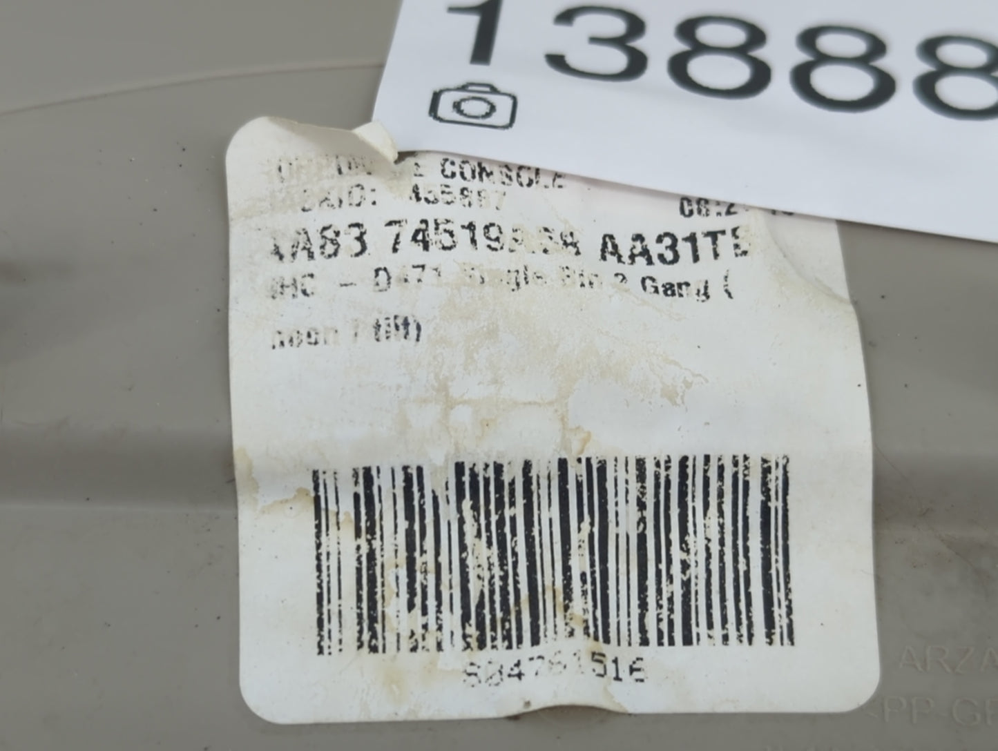 2009-2012 Ford Flex Overhead Roof Console 1388898 - Oemusedautoparts1.com