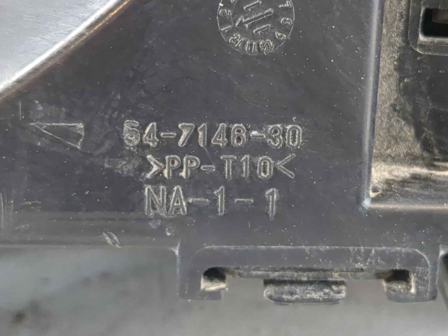 2010-2012 Ford Fusion Fusebox Fuse Box Panel Relay Module P/N:54-7148-30 Fits Fits 2010 2011 2012 OEM Used Auto Parts - Oemu