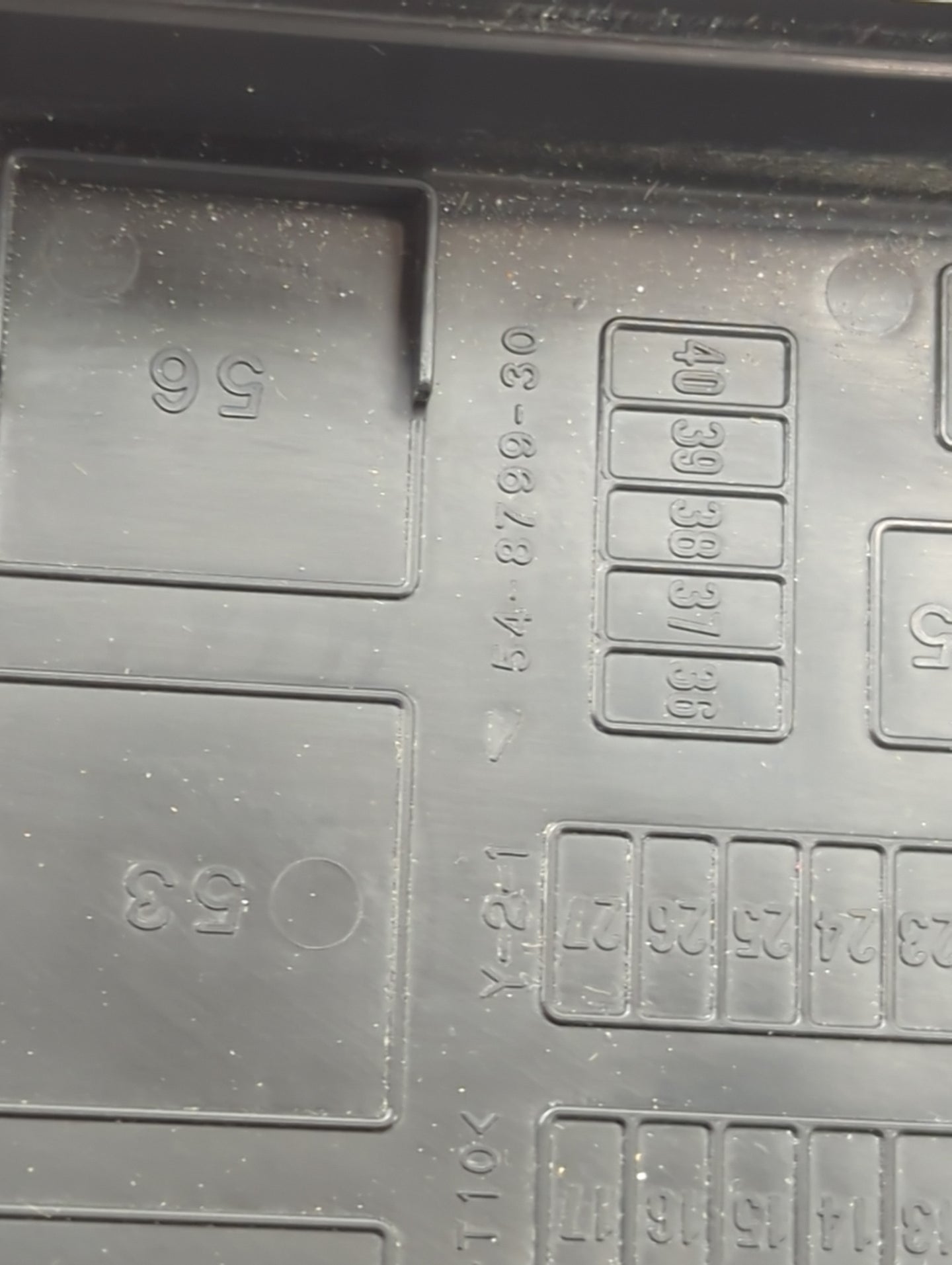 2010-2012 Ford Fusion Fusebox Fuse Box Panel Relay Module Fits Fits 2010 2011 2012 OEM Used Auto Parts - Oemusedautoparts1.c