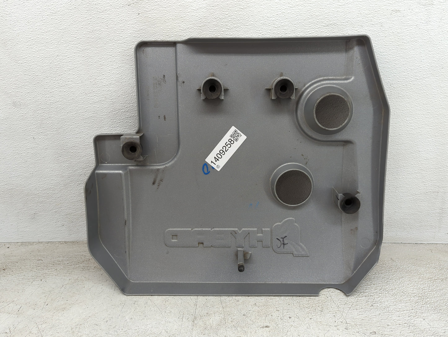 2011 Ford Fusion Engine Cover - Oemusedautoparts1.com