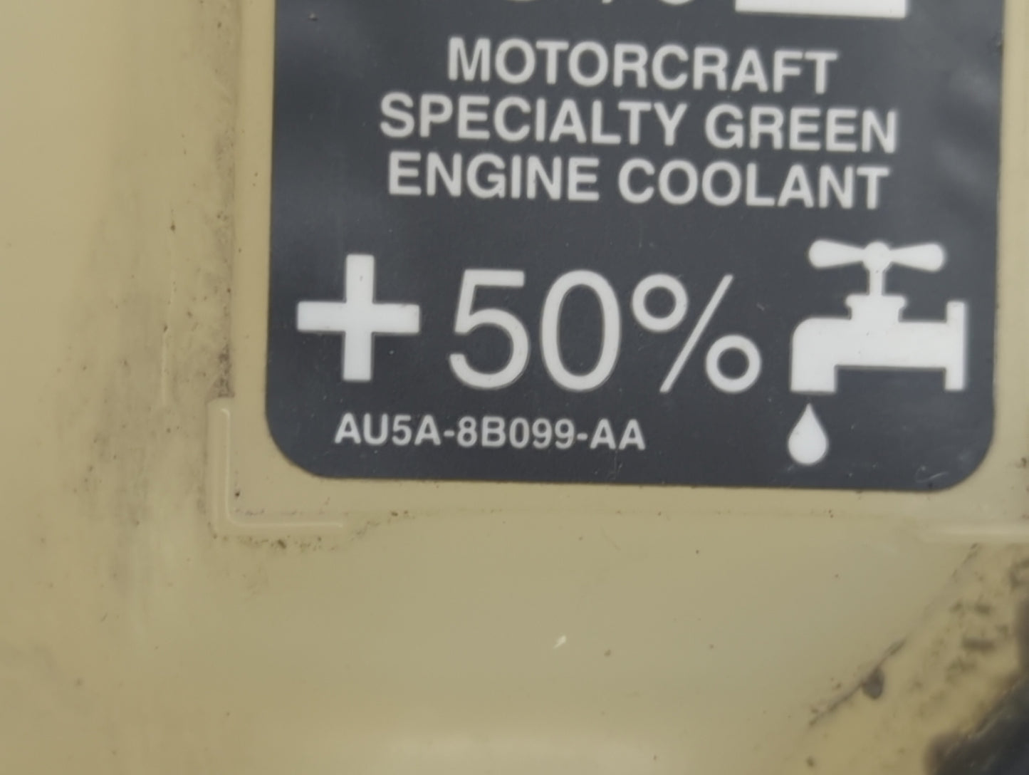 2010-2012 Ford Fusion Radiator Coolant Overflow Expansion Tank Bottle 1410490 - Oemusedautoparts1.com
