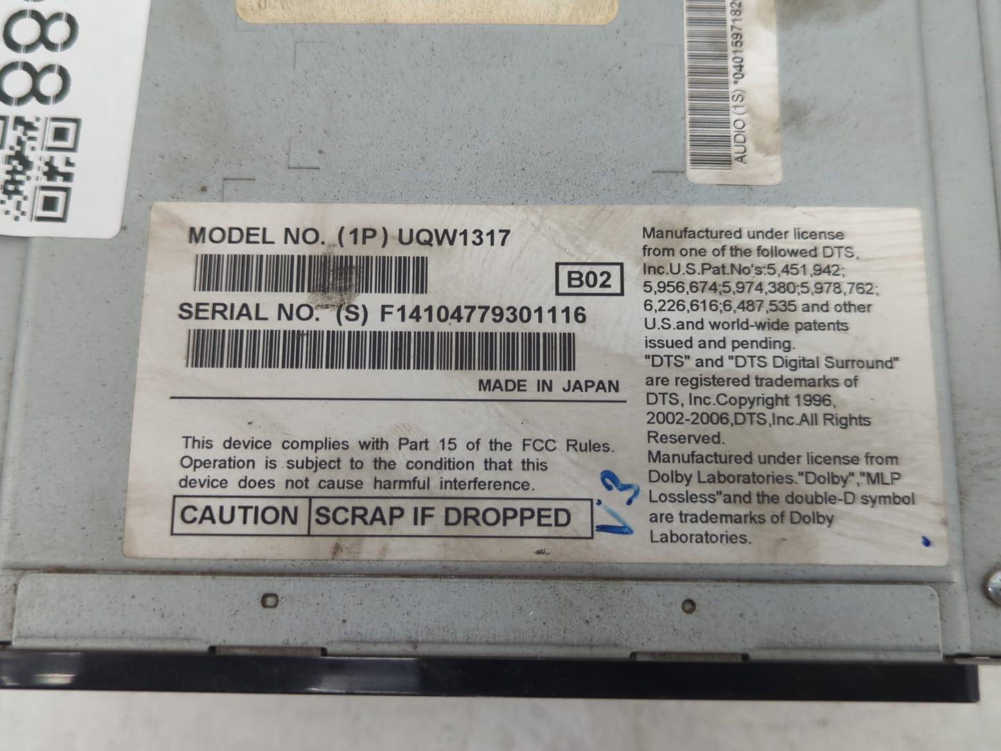 2011 Ford Taurus Radio AM FM Cd Player Receiver Replacement P/N:UQW1317 Fits OEM Used Auto Parts - Oemusedautoparts1.com