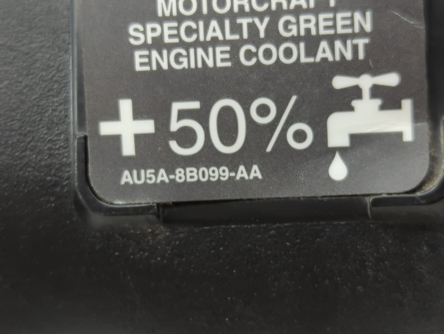 2008-2011 Ford Taurus Radiator Coolant Overflow Expansion Tank Bottle 1433182 - Oemusedautoparts1.com