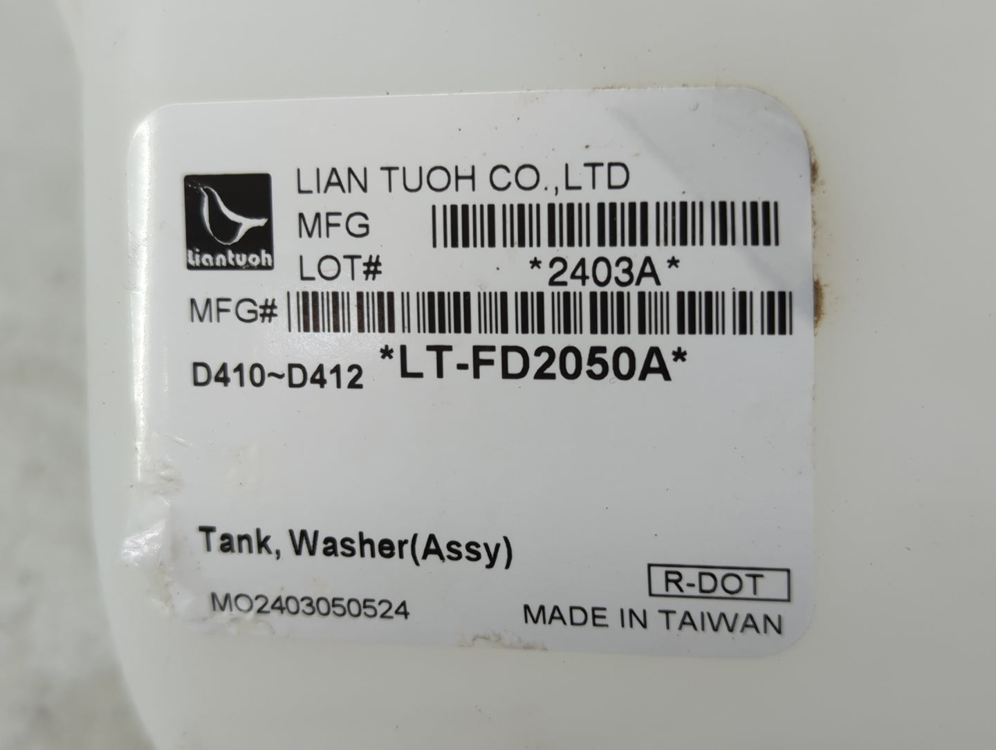 2008-2013 Ford Taurus Windshield Washer Fluid Reservoir Bottle Oem - Oemusedautoparts1.com